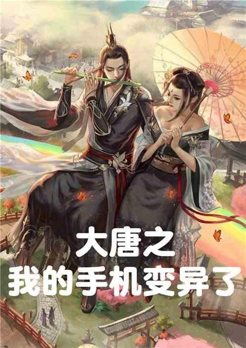 探讨交流,畅谈心声,尽在紧急避孕药毓婷的注意事项?紧急避孕药毓婷的注意事项?平台